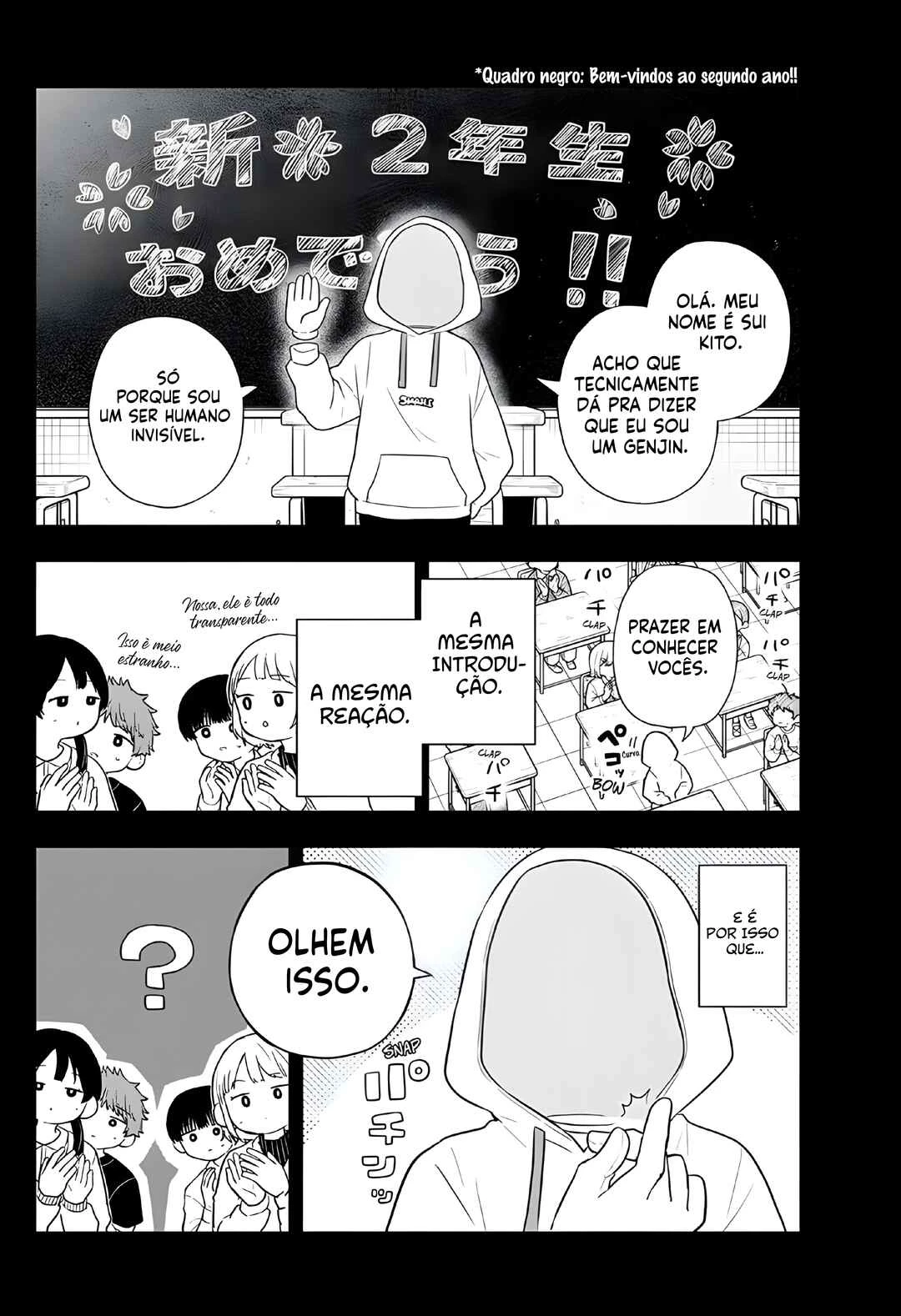Oogami Tsumiki to Kiichirou — Cap. 55, pág. 3