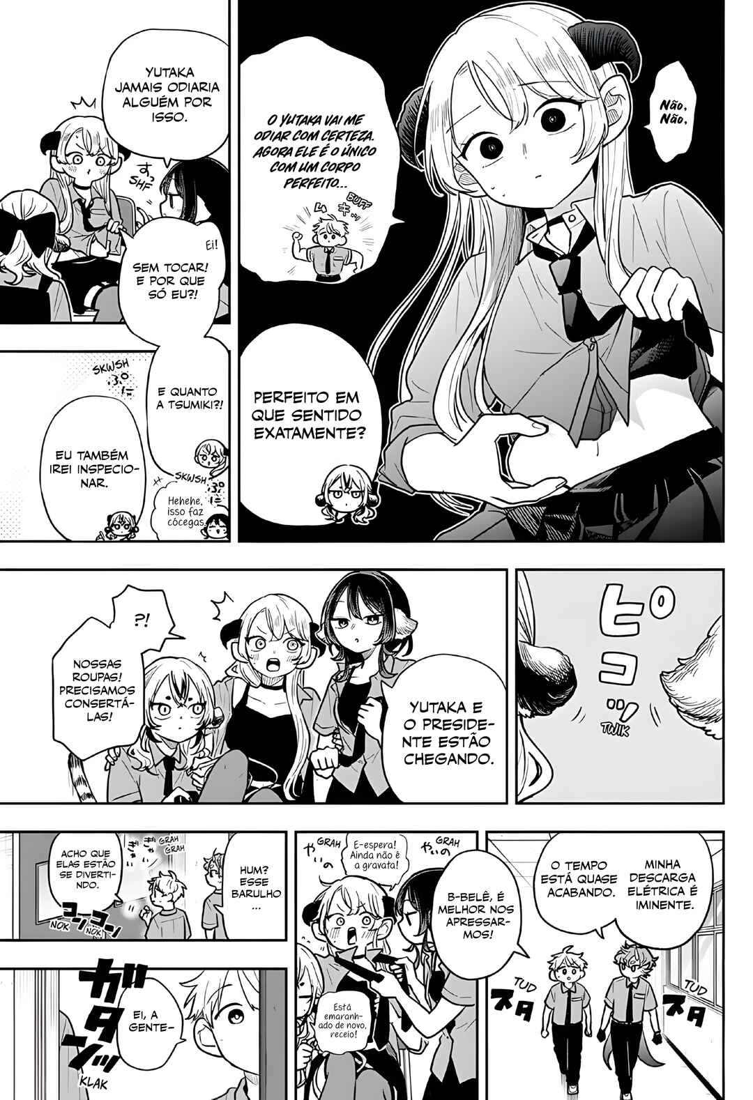 Oogami Tsumiki to Kiichirou — Cap. 58, pág. 6