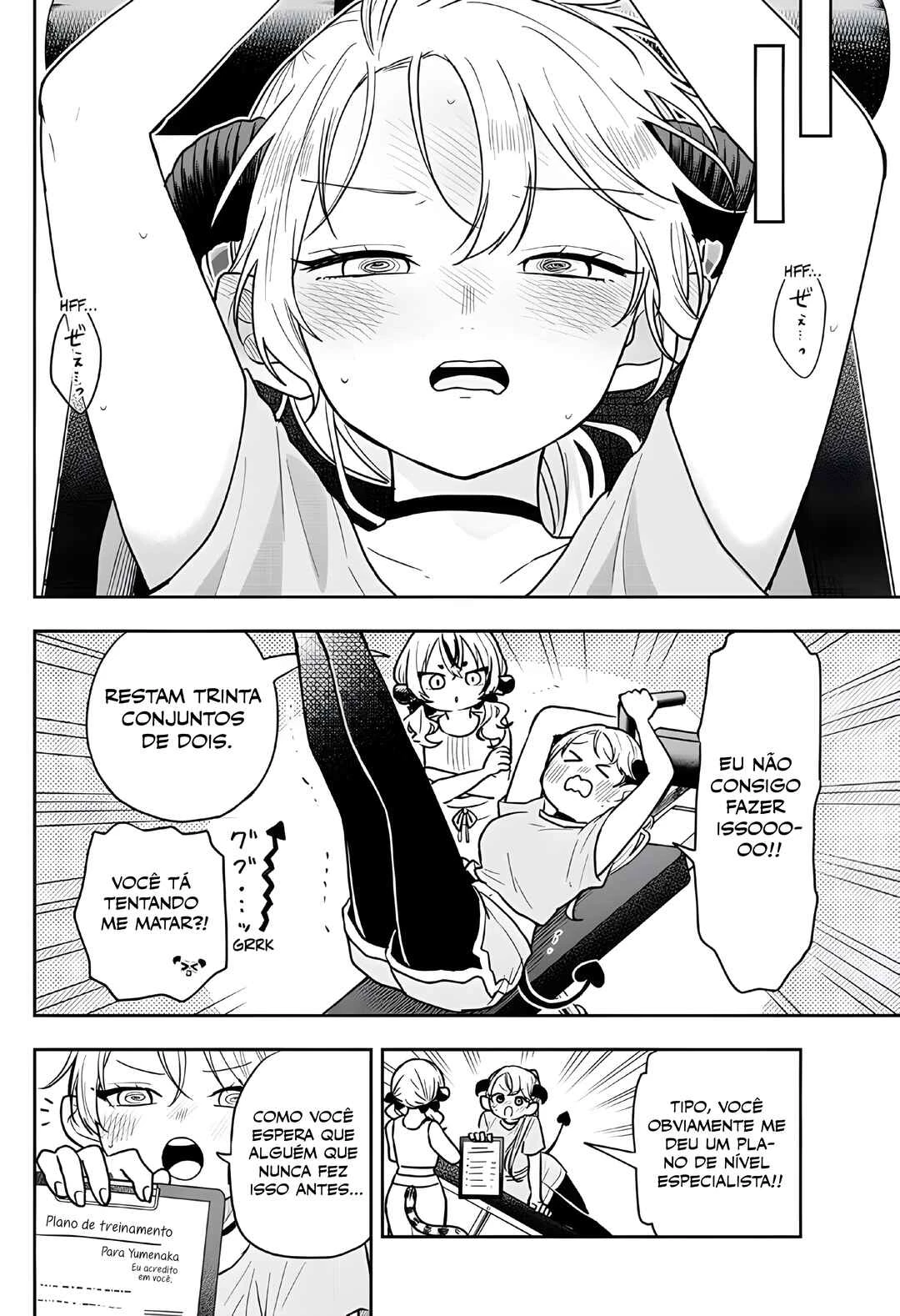 Oogami Tsumiki to Kiichirou — Cap. 58, pág. 11