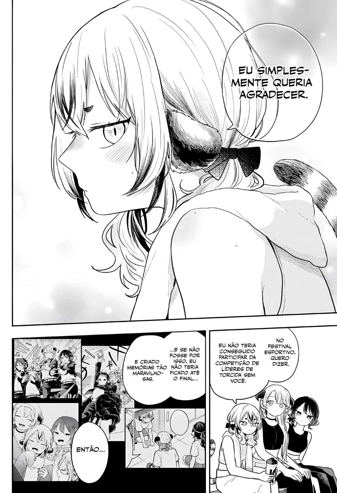 Oogami Tsumiki to Kiichirou — Cap. 58, pág. 17
