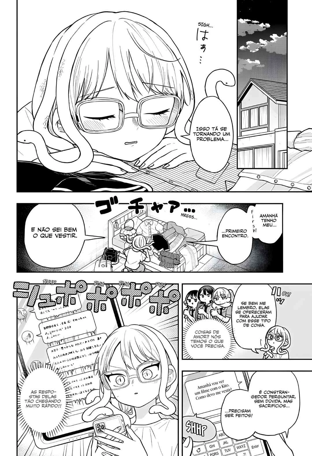 Oogami Tsumiki to Kiichirou — Cap. 59, pág. 3