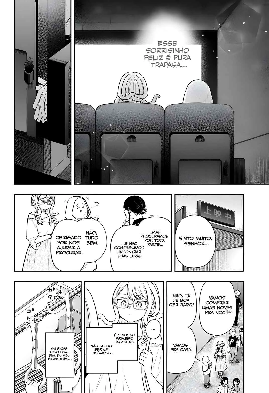 Oogami Tsumiki to Kiichirou — Cap. 59, pág. 13