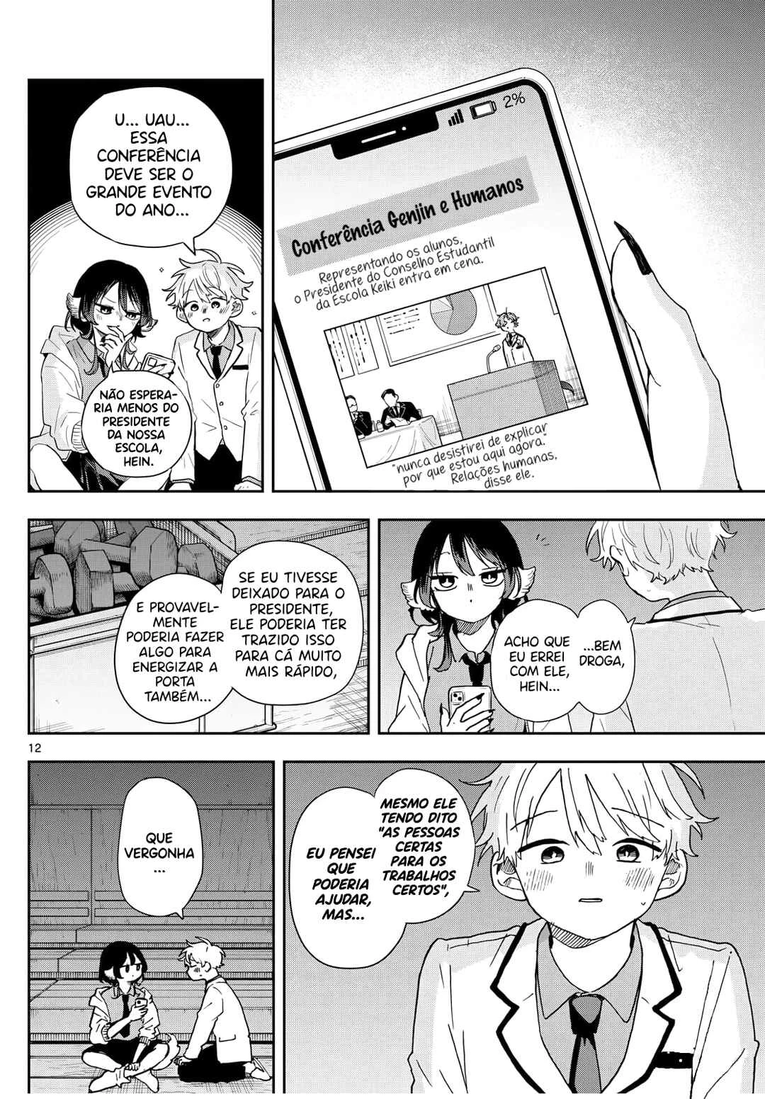 Oogami Tsumiki to Kiichirou — Cap. 6, pág. 13