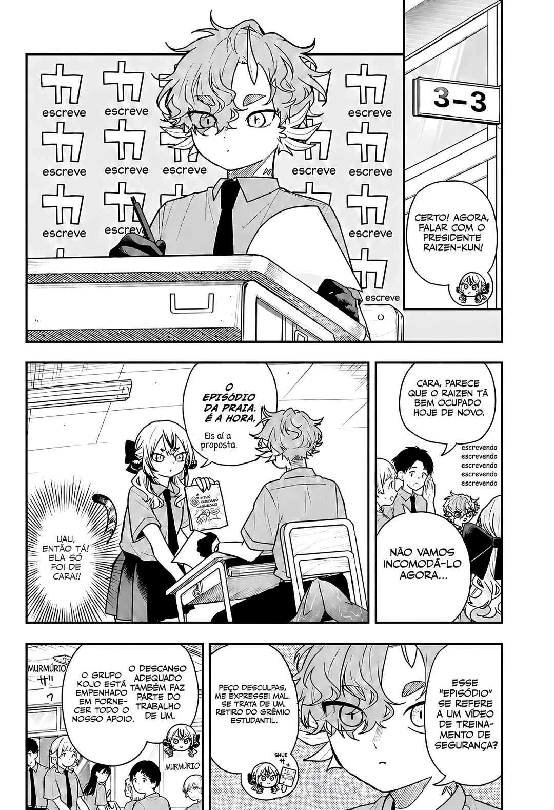 Oogami Tsumiki to Kiichirou — Cap. 61, pág. 7
