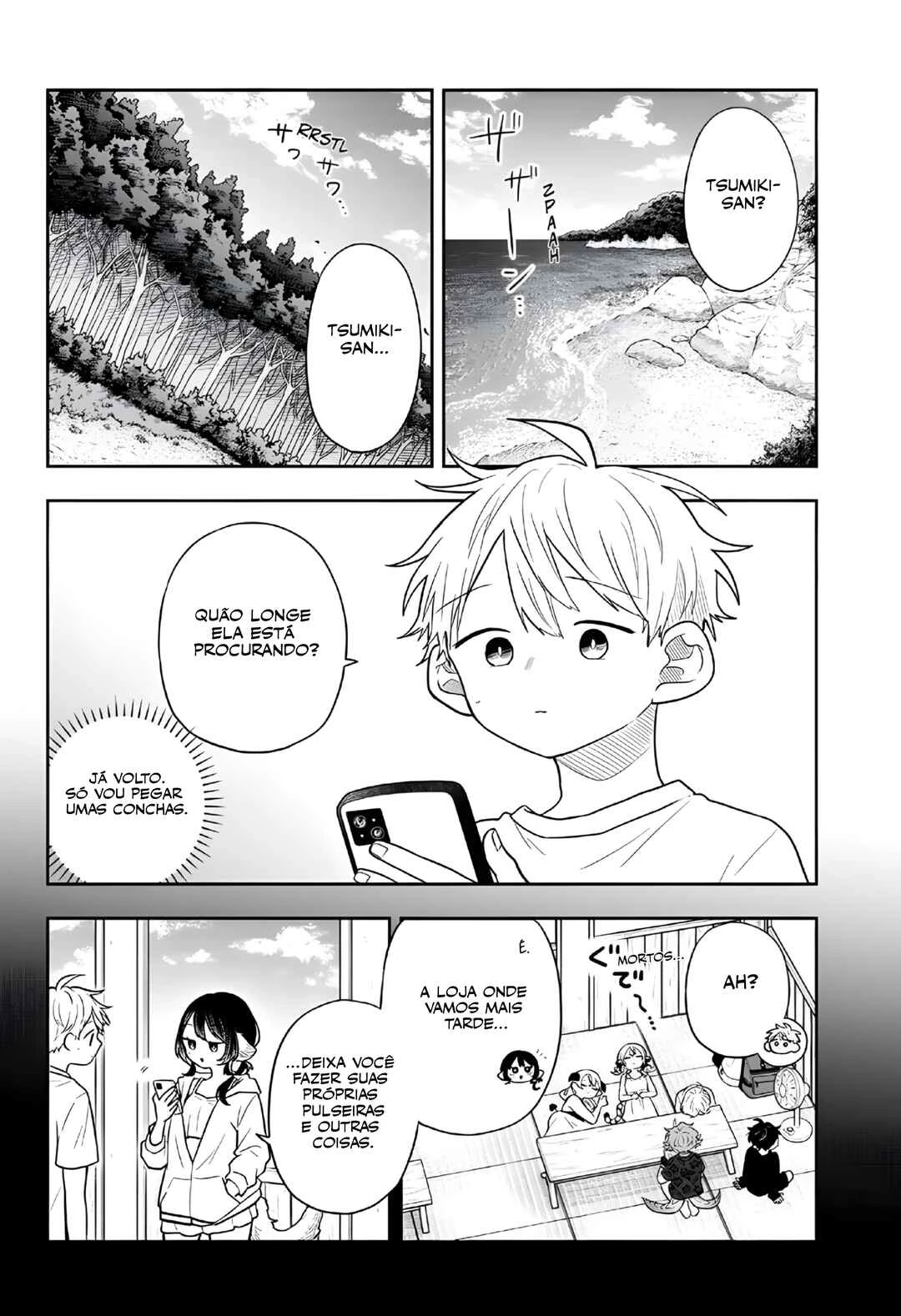 Oogami Tsumiki to Kiichirou — Cap. 66, pág. 3