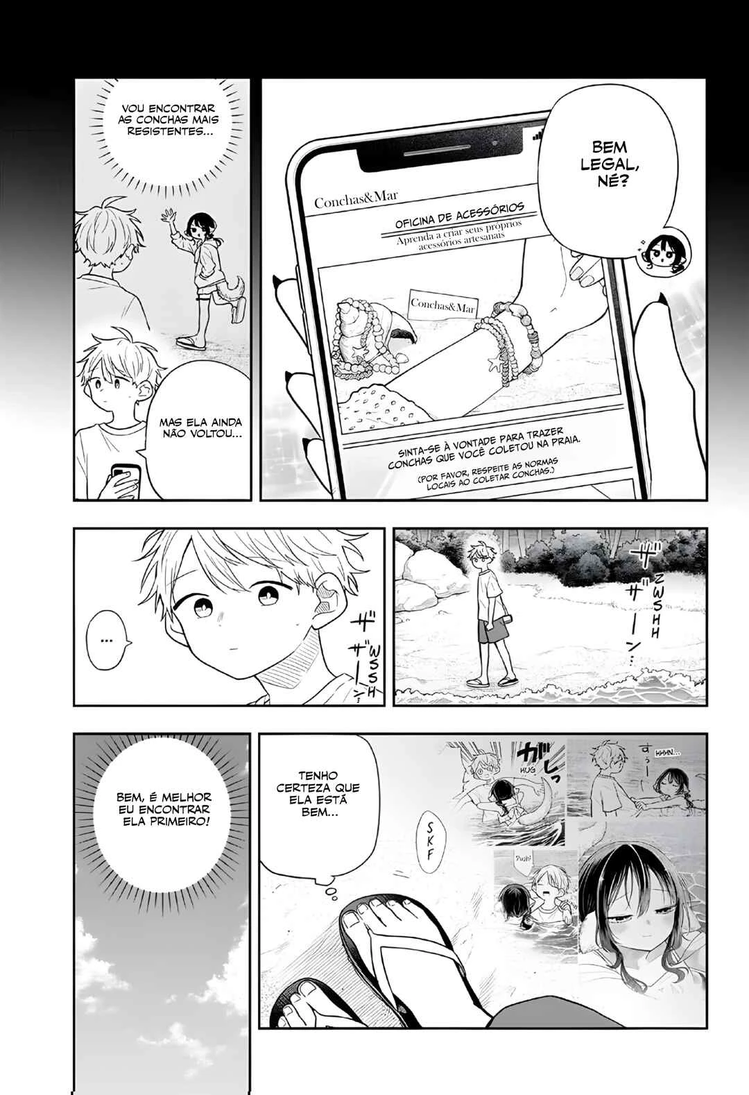 Oogami Tsumiki to Kiichirou — Cap. 66, pág. 4