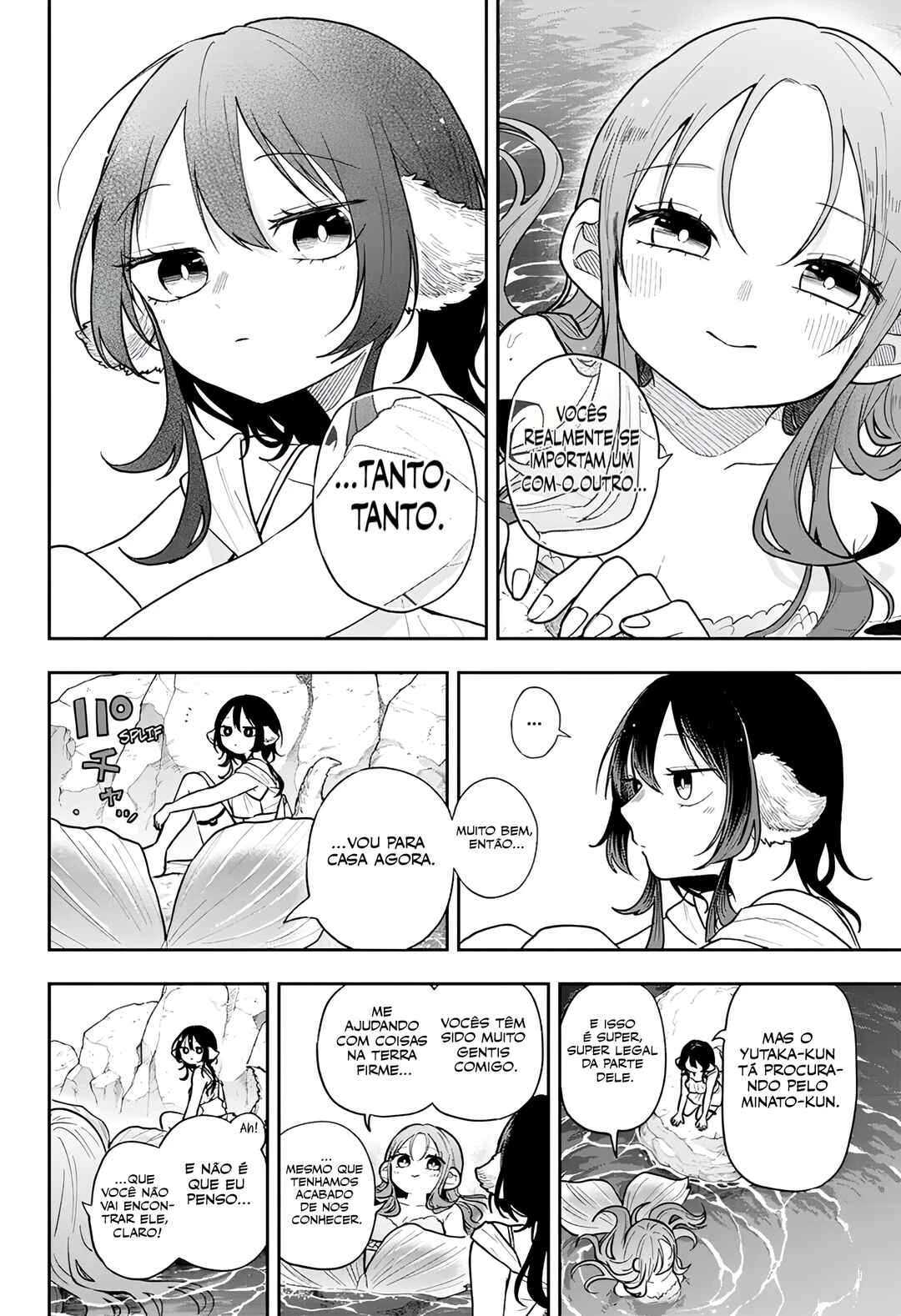 Oogami Tsumiki to Kiichirou — Cap. 68, pág. 17