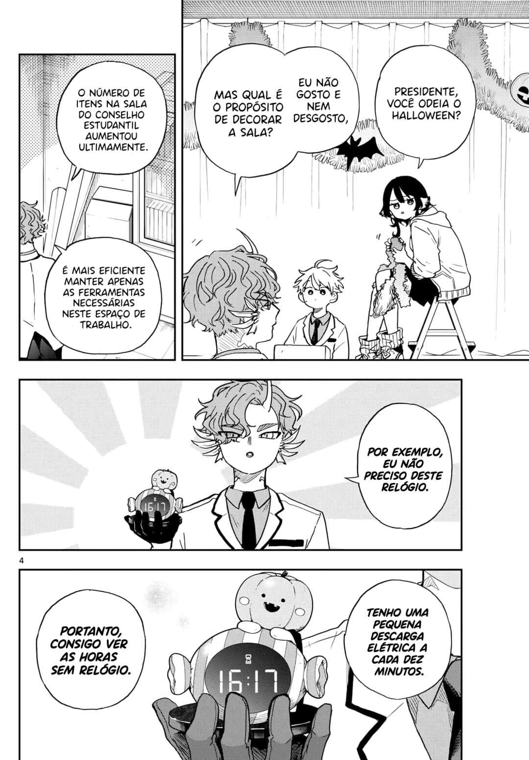 Oogami Tsumiki to Kiichirou — Cap. 7, pág. 5