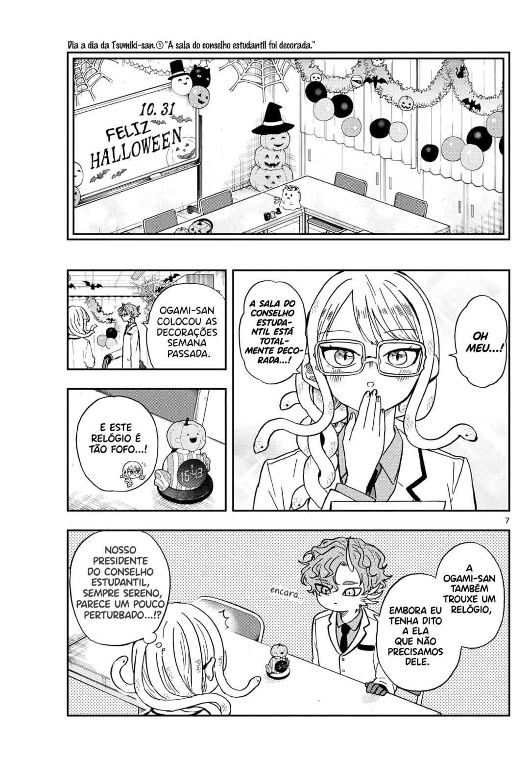 Oogami Tsumiki to Kiichirou — Cap. 7, pág. 8
