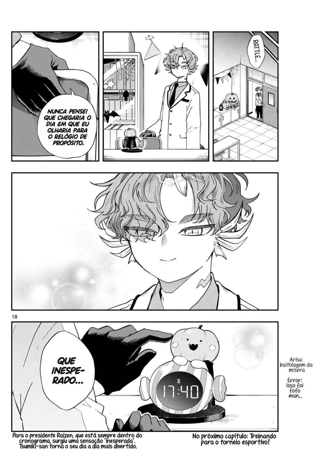 Oogami Tsumiki to Kiichirou — Cap. 7, pág. 19