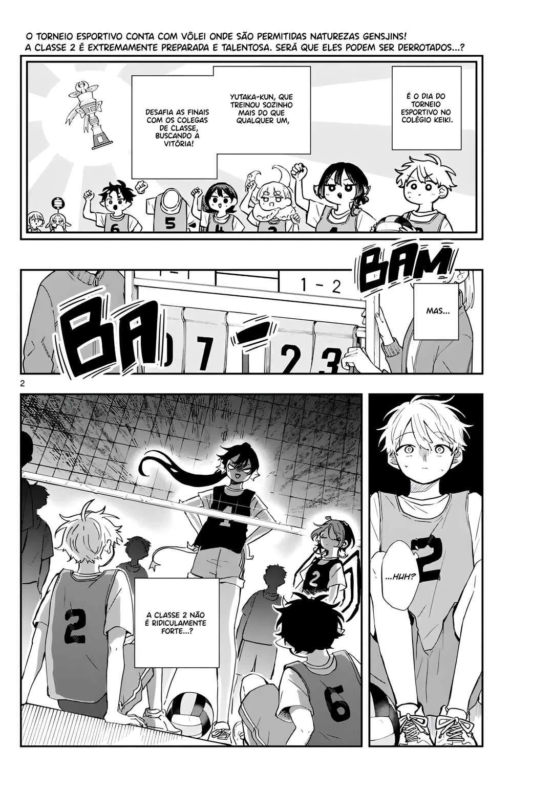 Oogami Tsumiki to Kiichirou — Cap. 9, pág. 3