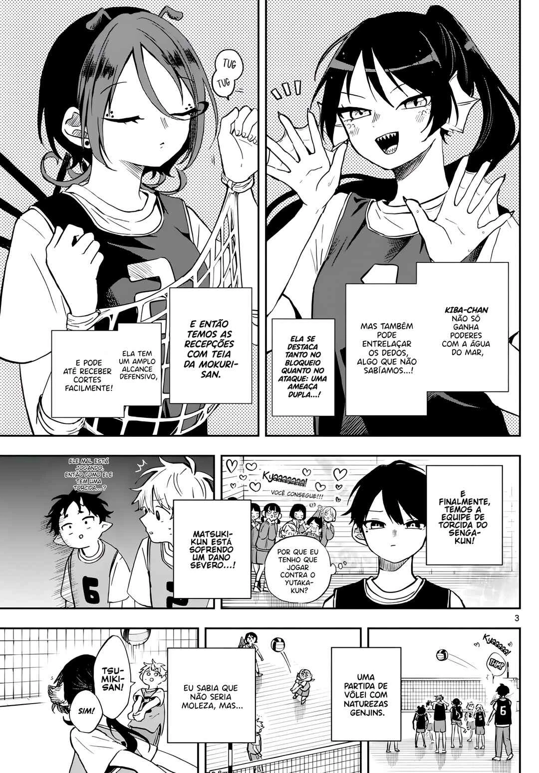 Oogami Tsumiki to Kiichirou — Cap. 9, pág. 4