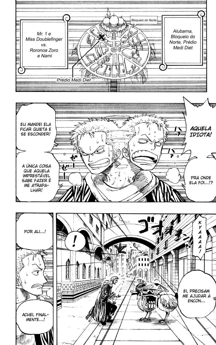 One Piece — Cap. 189, pág. 15