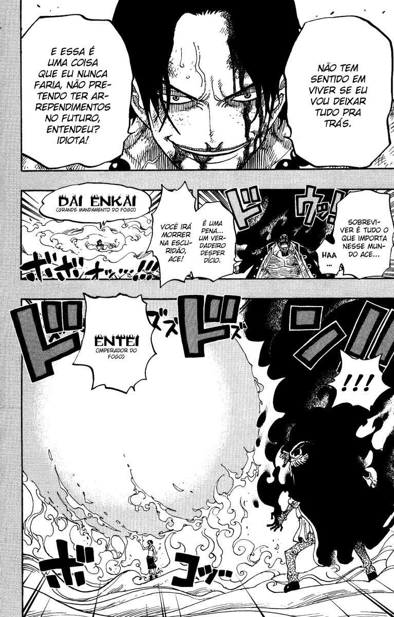 One Piece — Cap. 441, pág. 16