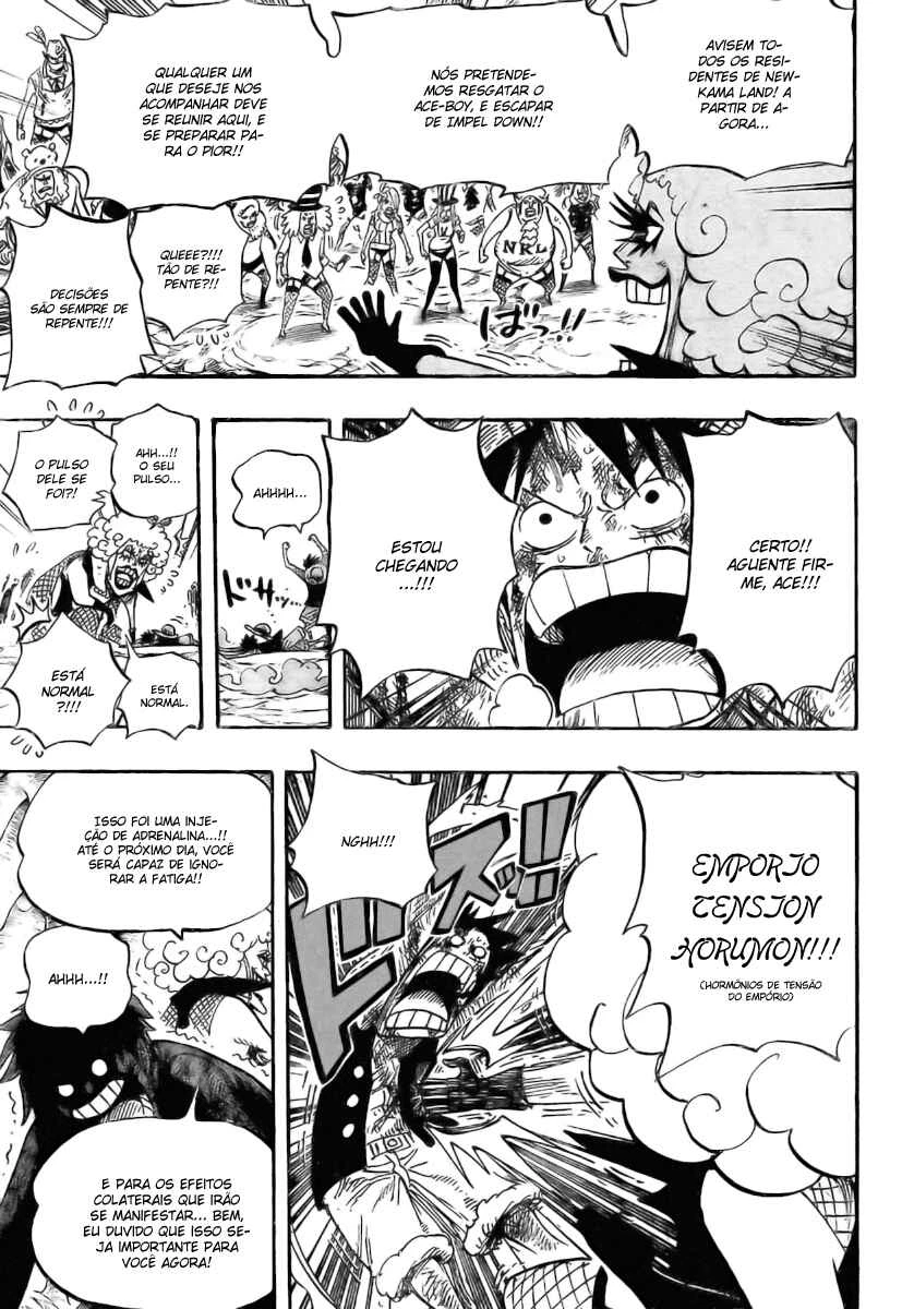 One Piece — Cap. 539, pág. 13