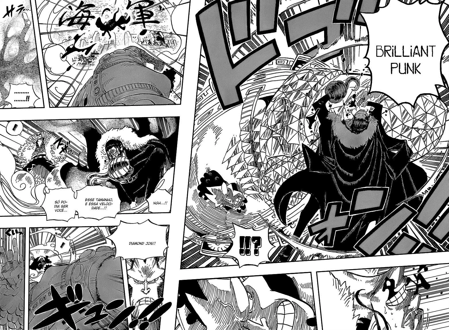 One Piece — Cap. 560, pág. 13