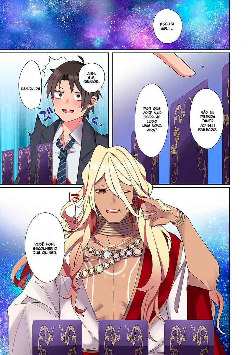 Ore no Level Up ga Okashii! ~Dekiru Otoko no Isekai Tensei~ — Cap. 1, pág. 3