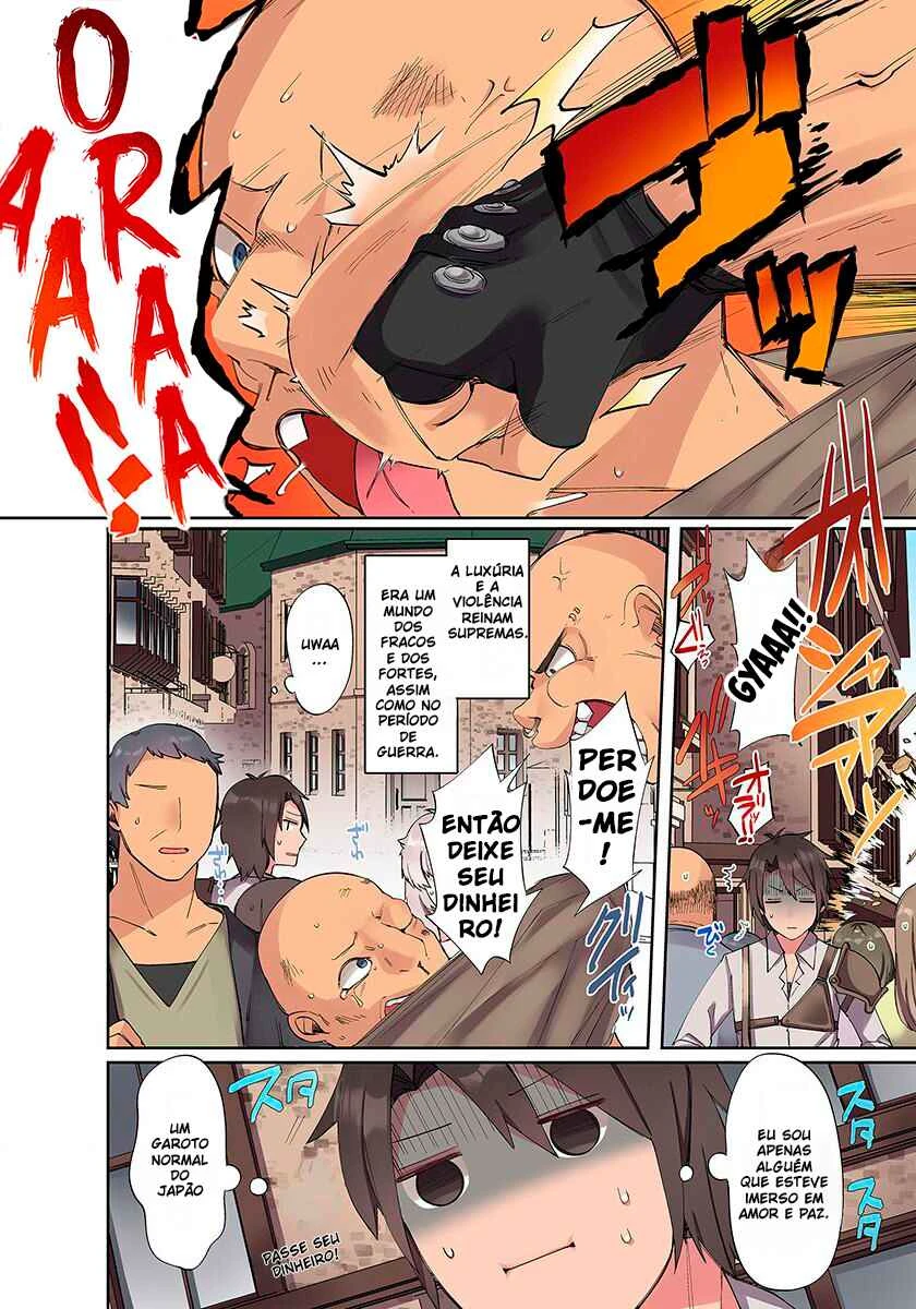 Ore no Level Up ga Okashii! ~Dekiru Otoko no Isekai Tensei~ — Cap. 1, pág. 11