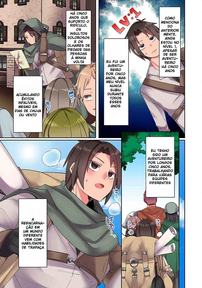 Ore no Level Up ga Okashii! ~Dekiru Otoko no Isekai Tensei~ — Cap. 2, pág. 7