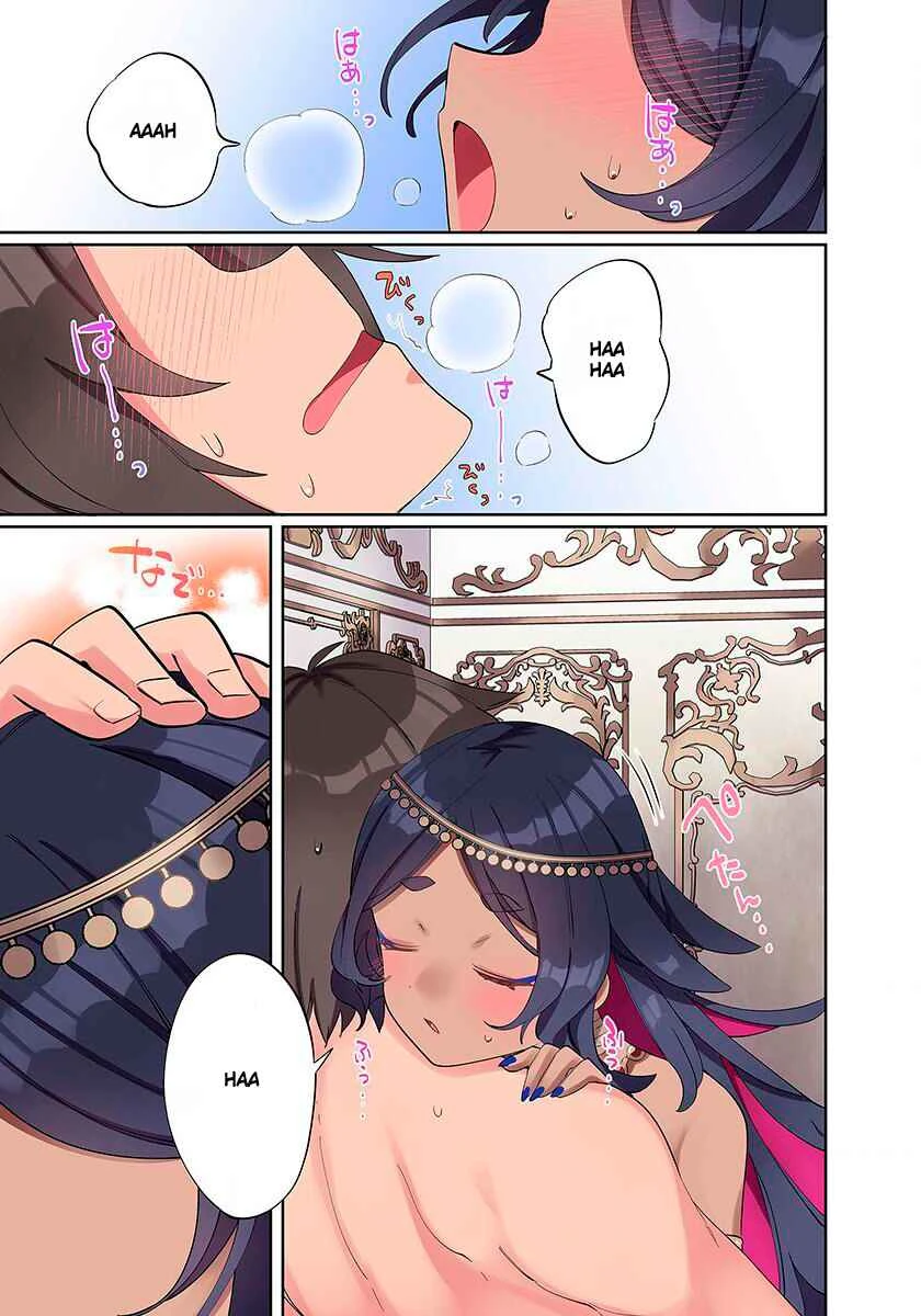 Ore no Level Up ga Okashii! ~Dekiru Otoko no Isekai Tensei~ — Cap. 2, pág. 23