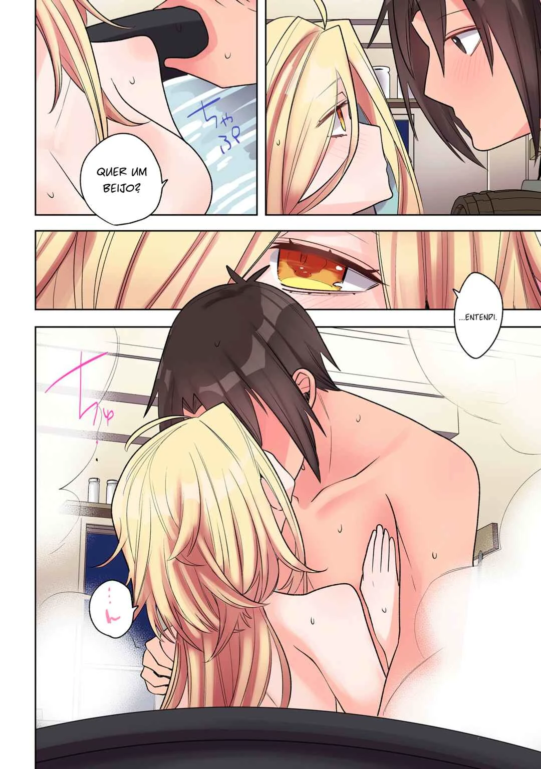 Ore no Level Up ga Okashii! ~Dekiru Otoko no Isekai Tensei~ — Cap. 29, pág. 17