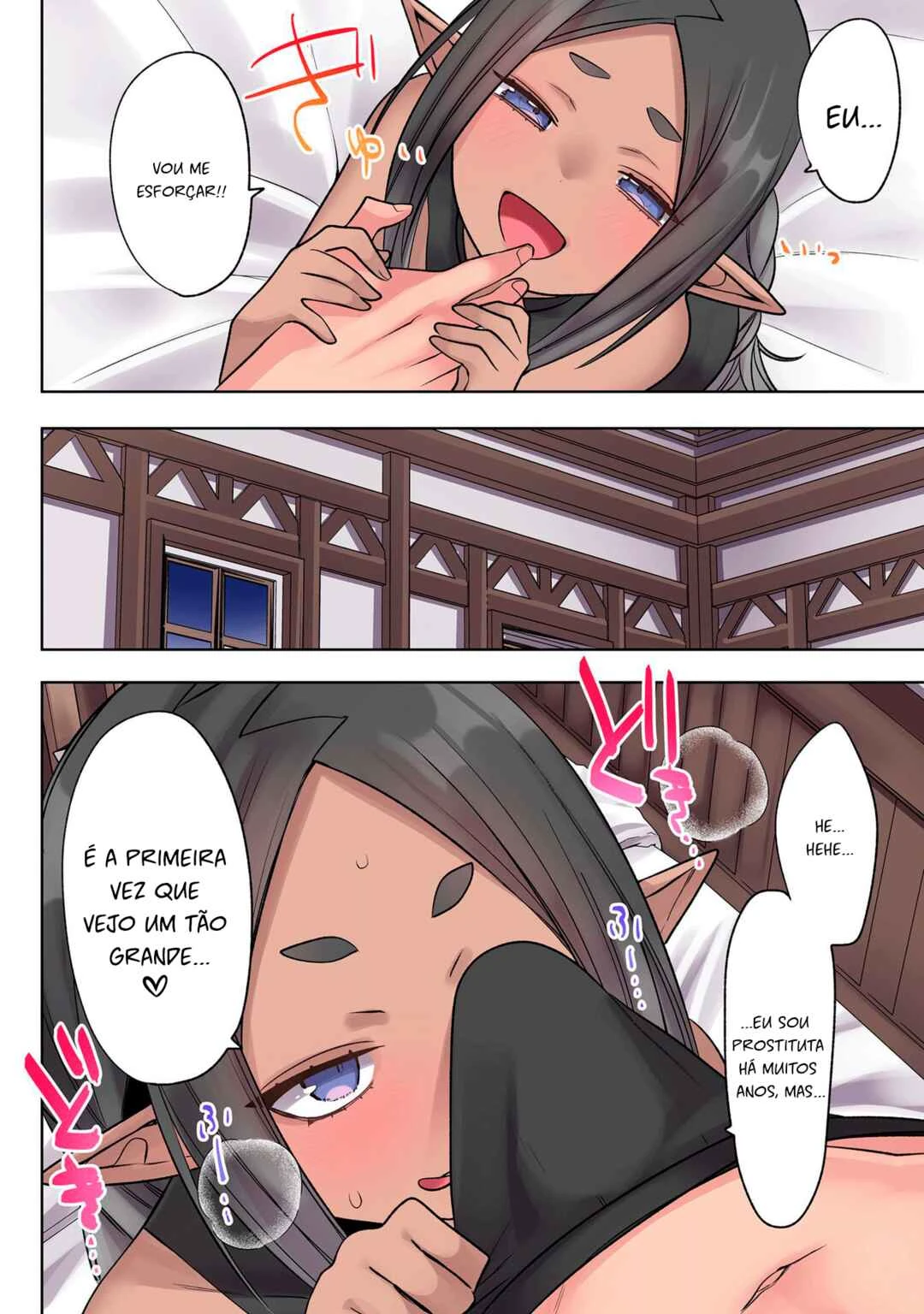 Ore no Level Up ga Okashii! ~Dekiru Otoko no Isekai Tensei~ — Cap. 33, pág. 8