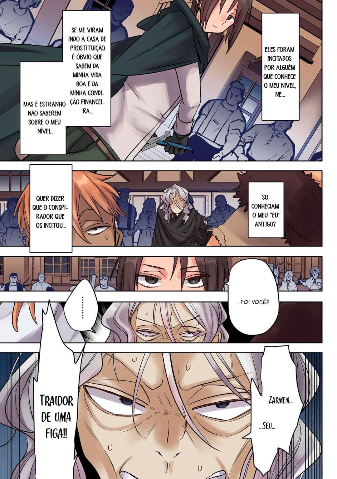 Ore no Level Up ga Okashii! ~Dekiru Otoko no Isekai Tensei~ — Cap. 34, pág. 7