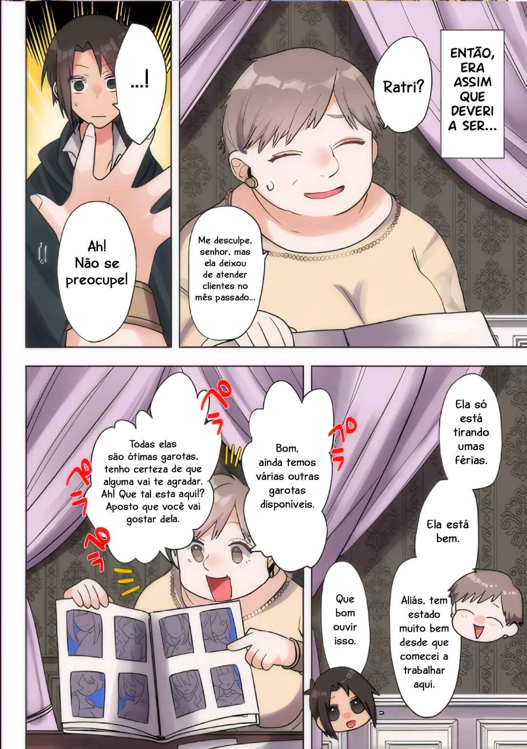 Ore no Level Up ga Okashii! ~Dekiru Otoko no Isekai Tensei~ — Cap. 35, pág. 3