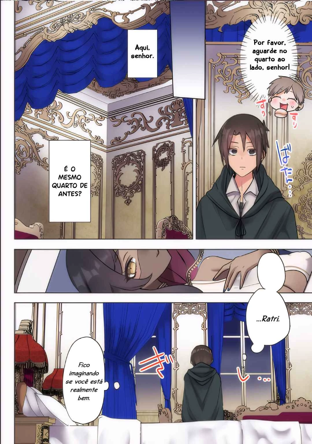 Ore no Level Up ga Okashii! ~Dekiru Otoko no Isekai Tensei~ — Cap. 35, pág. 5