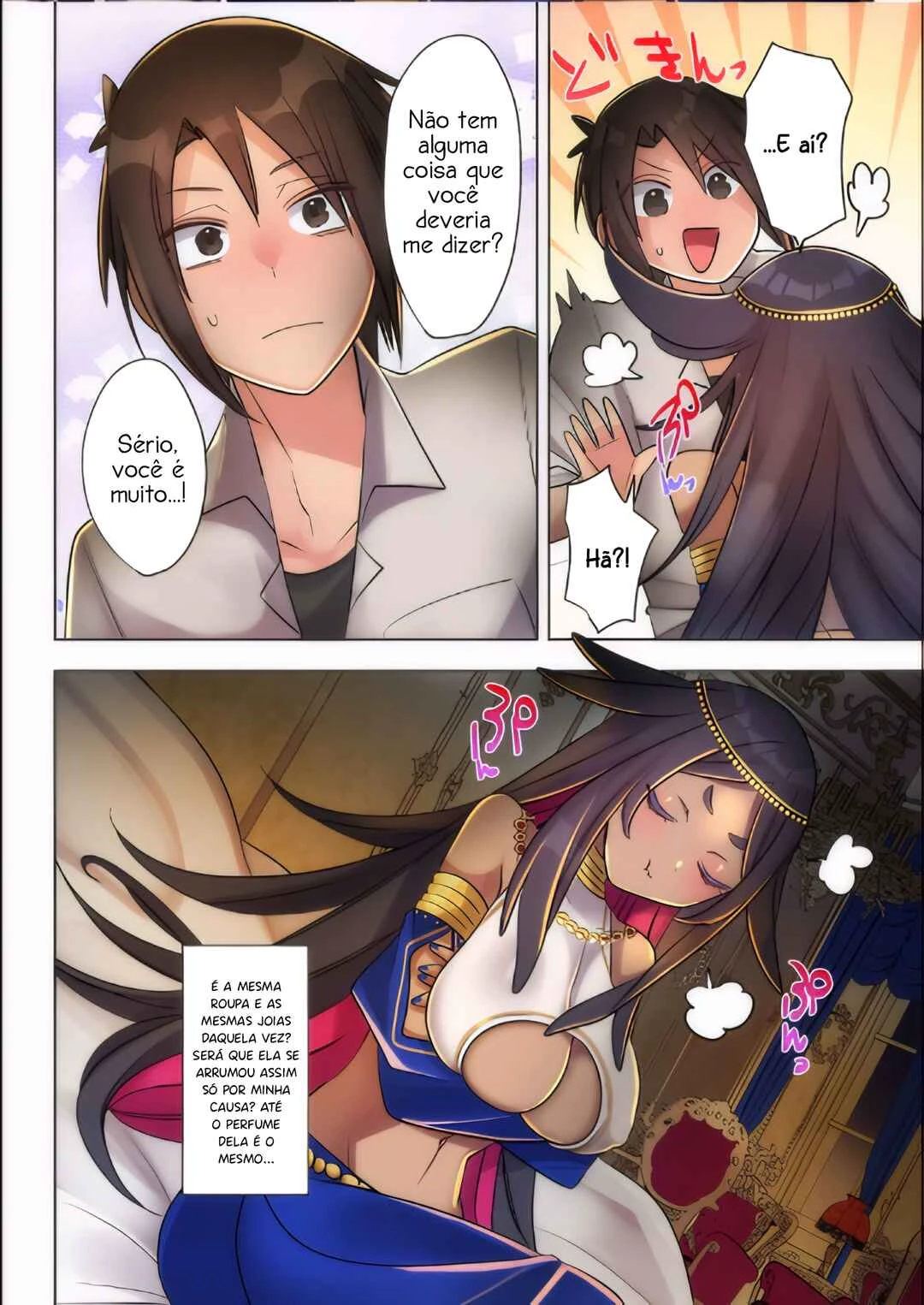Ore no Level Up ga Okashii! ~Dekiru Otoko no Isekai Tensei~ — Cap. 35, pág. 15