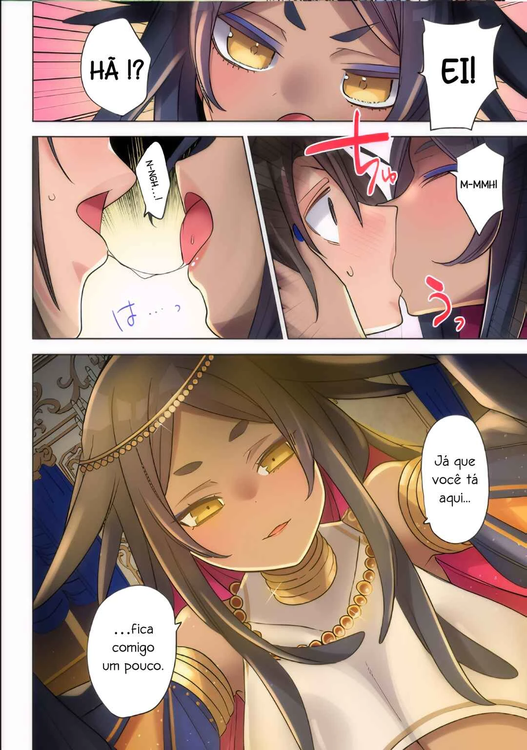 Ore no Level Up ga Okashii! ~Dekiru Otoko no Isekai Tensei~ — Cap. 35, pág. 17