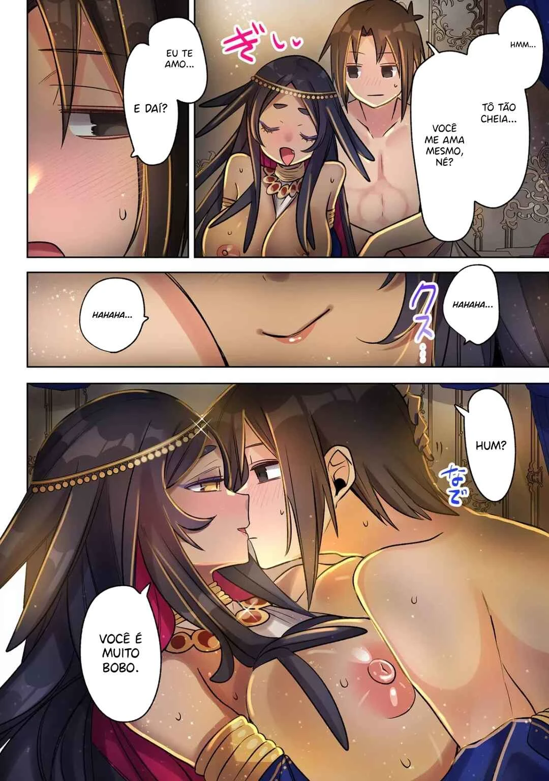 Ore no Level Up ga Okashii! ~Dekiru Otoko no Isekai Tensei~ — Cap. 36, pág. 17