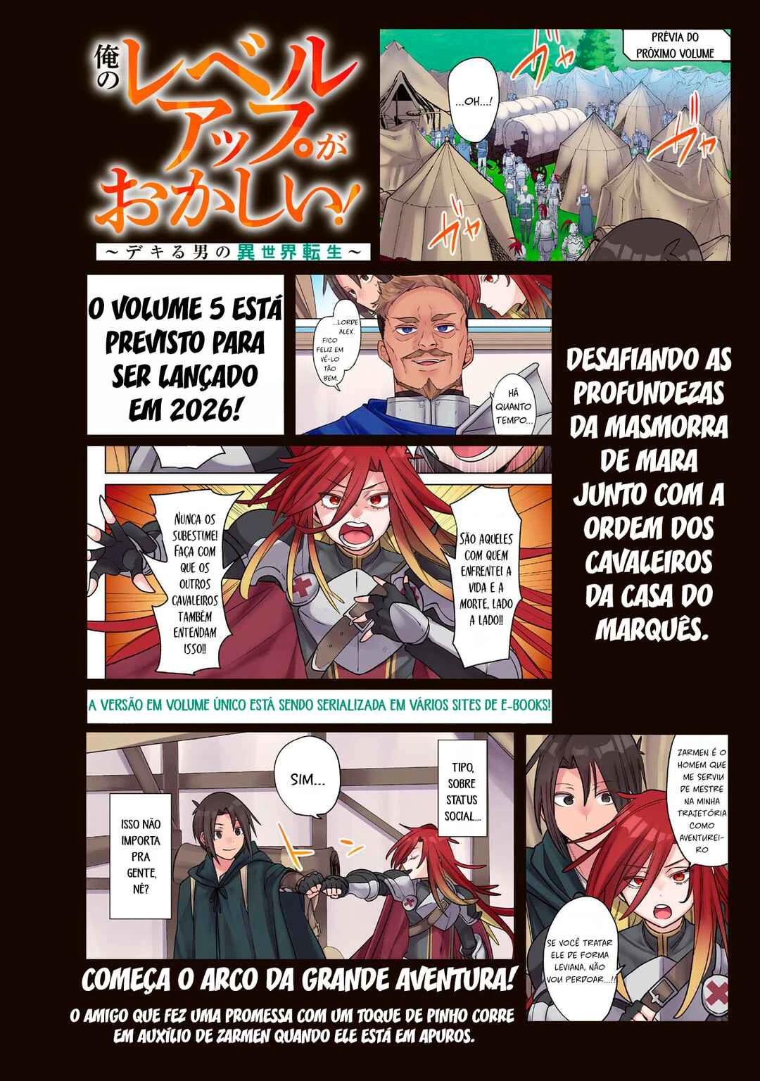 Ore no Level Up ga Okashii! ~Dekiru Otoko no Isekai Tensei~ — Cap. 38, pág. 18
