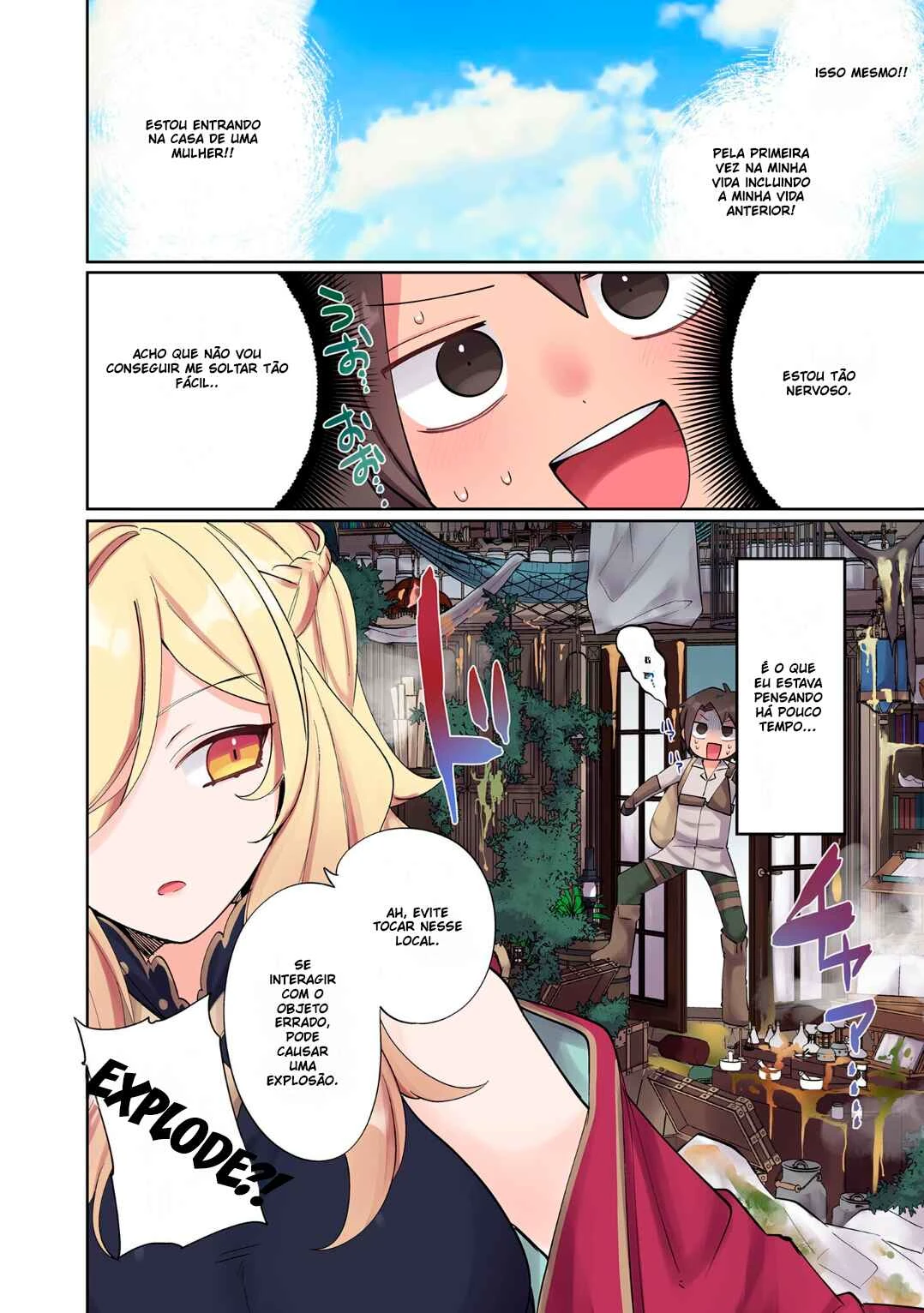 Ore no Level Up ga Okashii! ~Dekiru Otoko no Isekai Tensei~ — Cap. 4, pág. 6