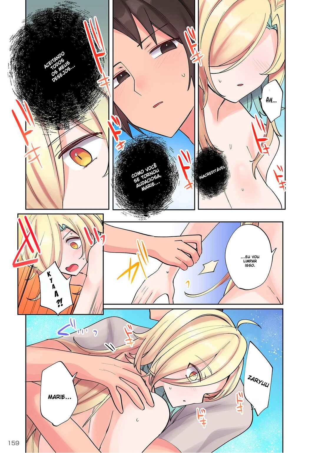 Ore no Level Up ga Okashii! ~Dekiru Otoko no Isekai Tensei~ — Cap. 8, pág. 11