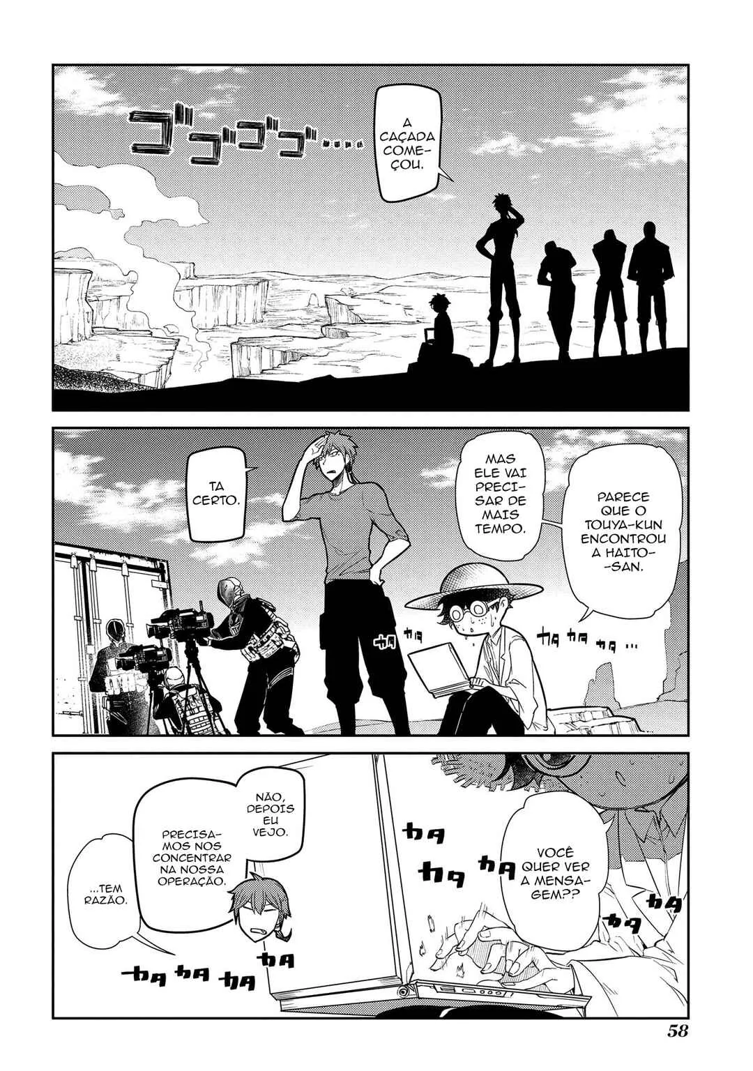 Petals of Reincarnation — Cap. 45, pág. 5