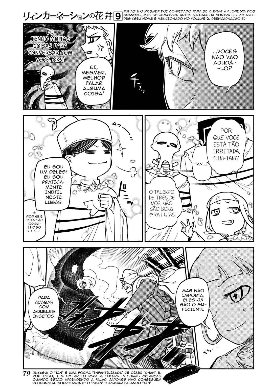 Petals of Reincarnation — Cap. 45, pág. 26