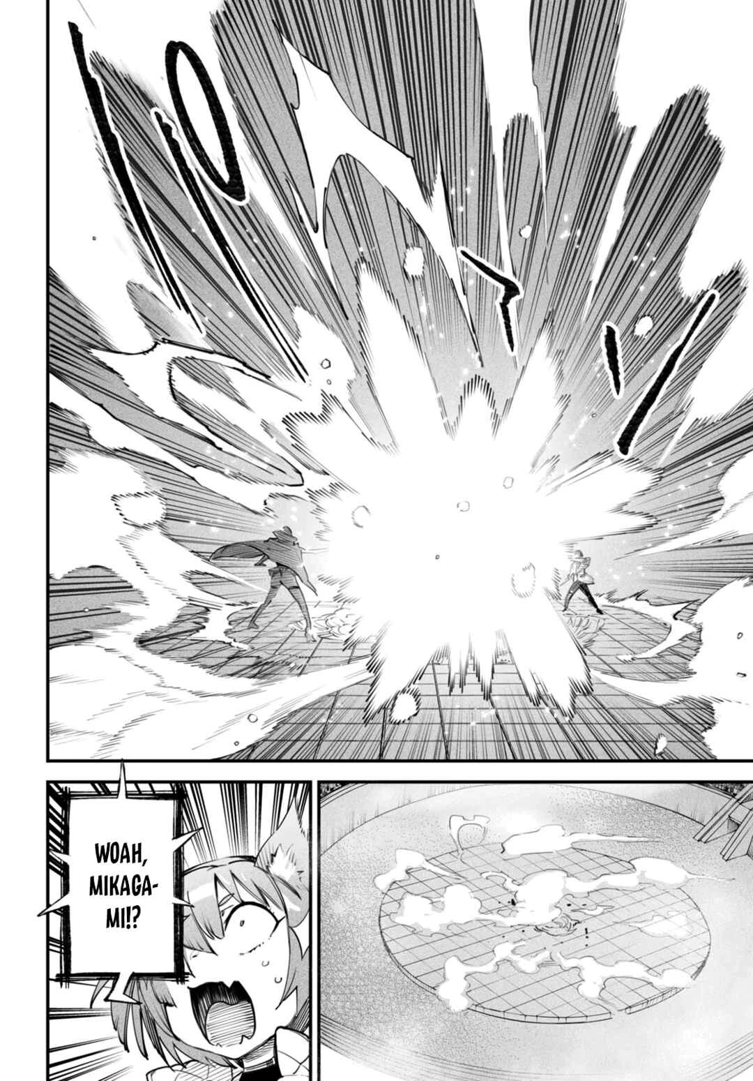 Reincarnation Coliseum: The Weakest Skill Conquers the Strongest Women and Creates a Harem — Cap. 11, pág. 11