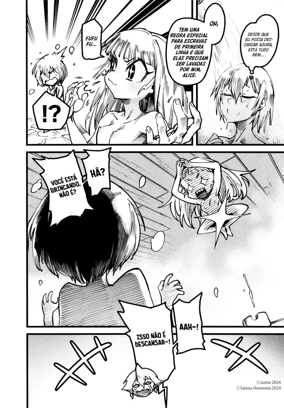Reincarnation Coliseum: The Weakest Skill Conquers the Strongest Women and Creates a Harem — Cap. 13, pág. 6