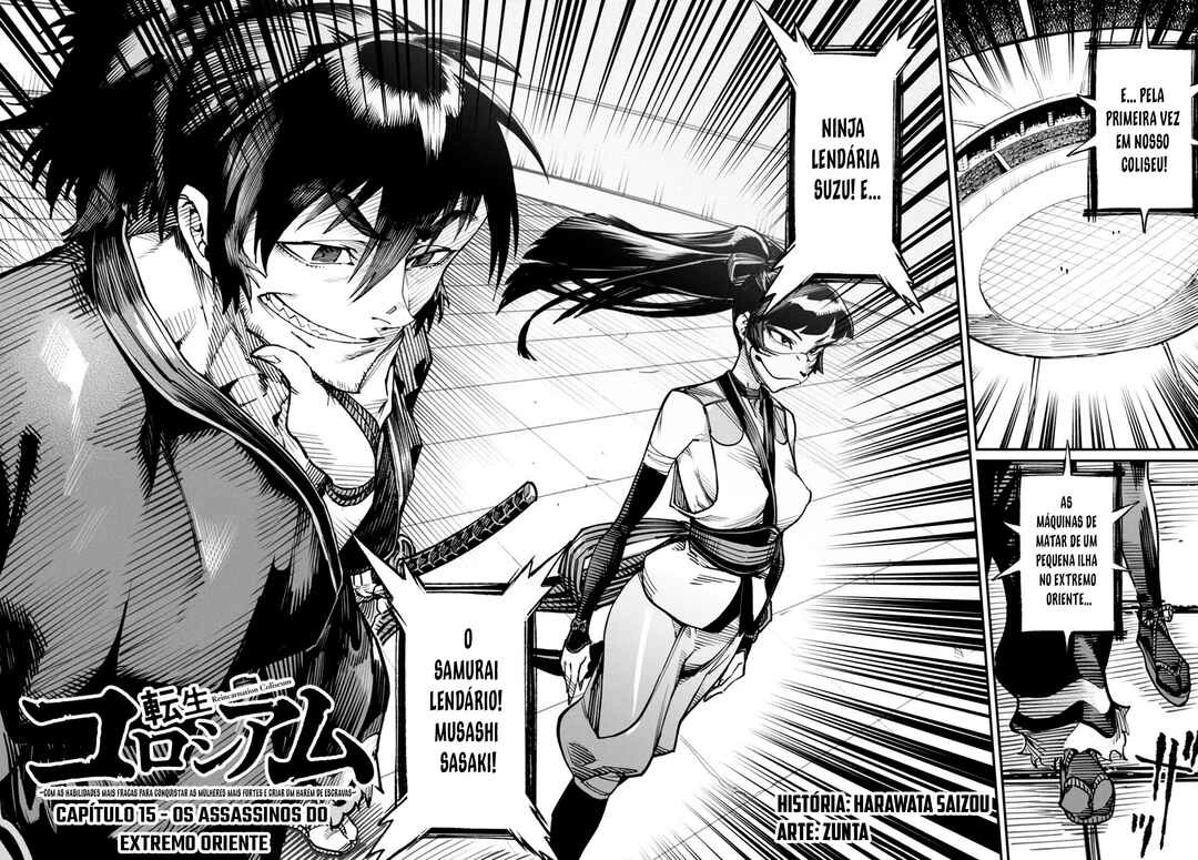 Reincarnation Coliseum: The Weakest Skill Conquers the Strongest Women and Creates a Harem — Cap. 15, pág. 3