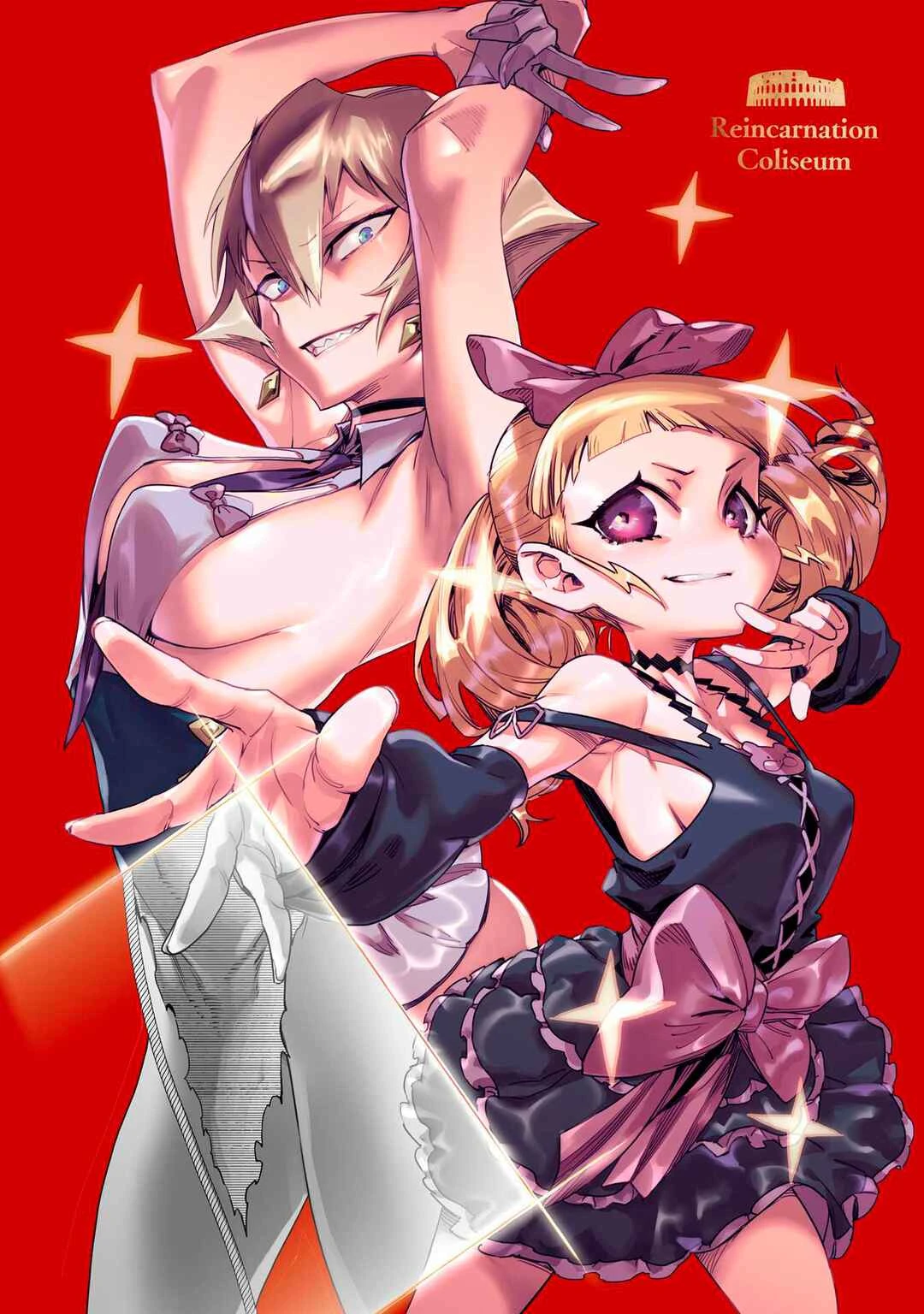 Reincarnation Coliseum: The Weakest Skill Conquers the Strongest Women and Creates a Harem — Cap. 16, pág. 5