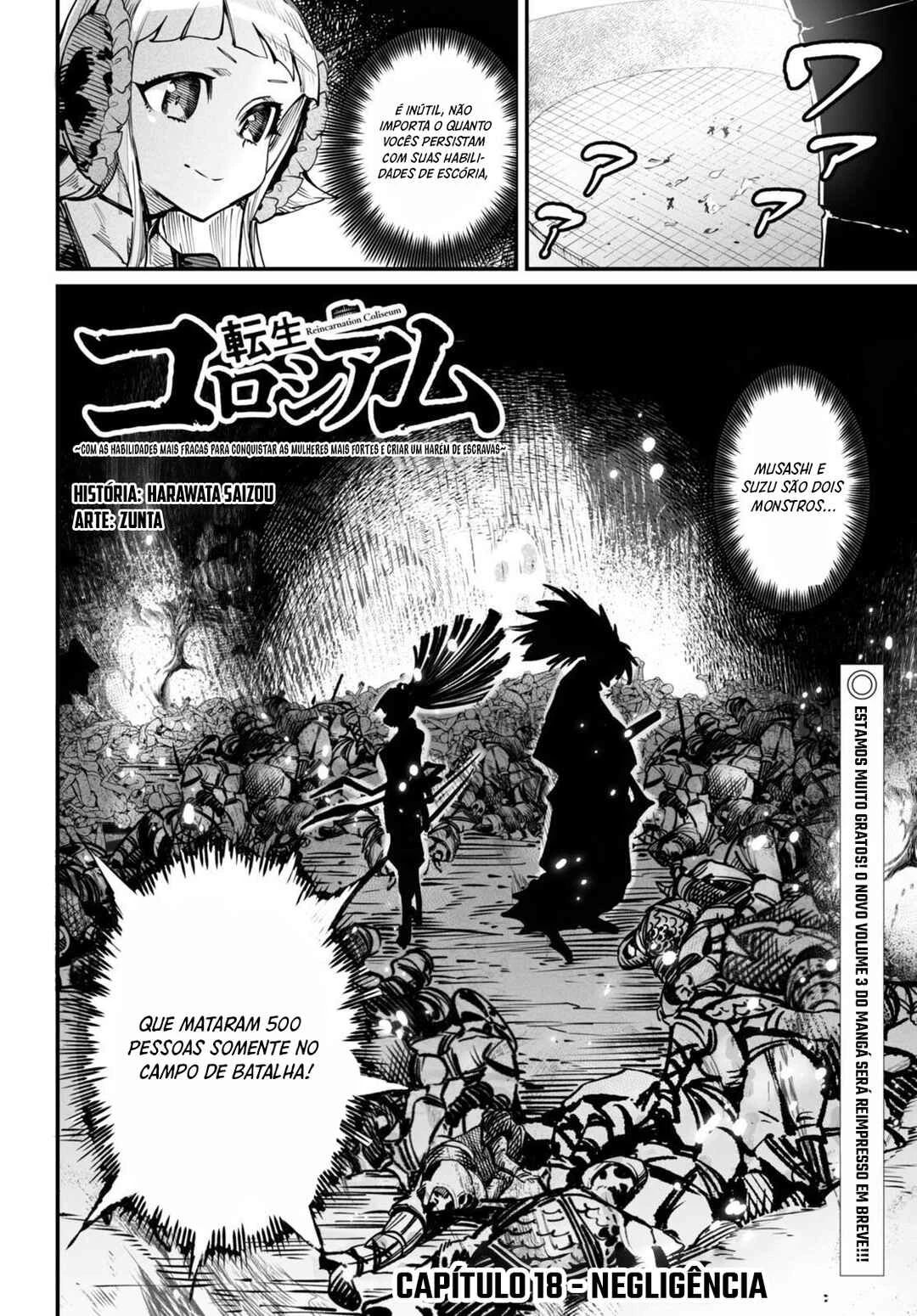Reincarnation Coliseum: The Weakest Skill Conquers the Strongest Women and Creates a Harem — Cap. 18, pág. 3