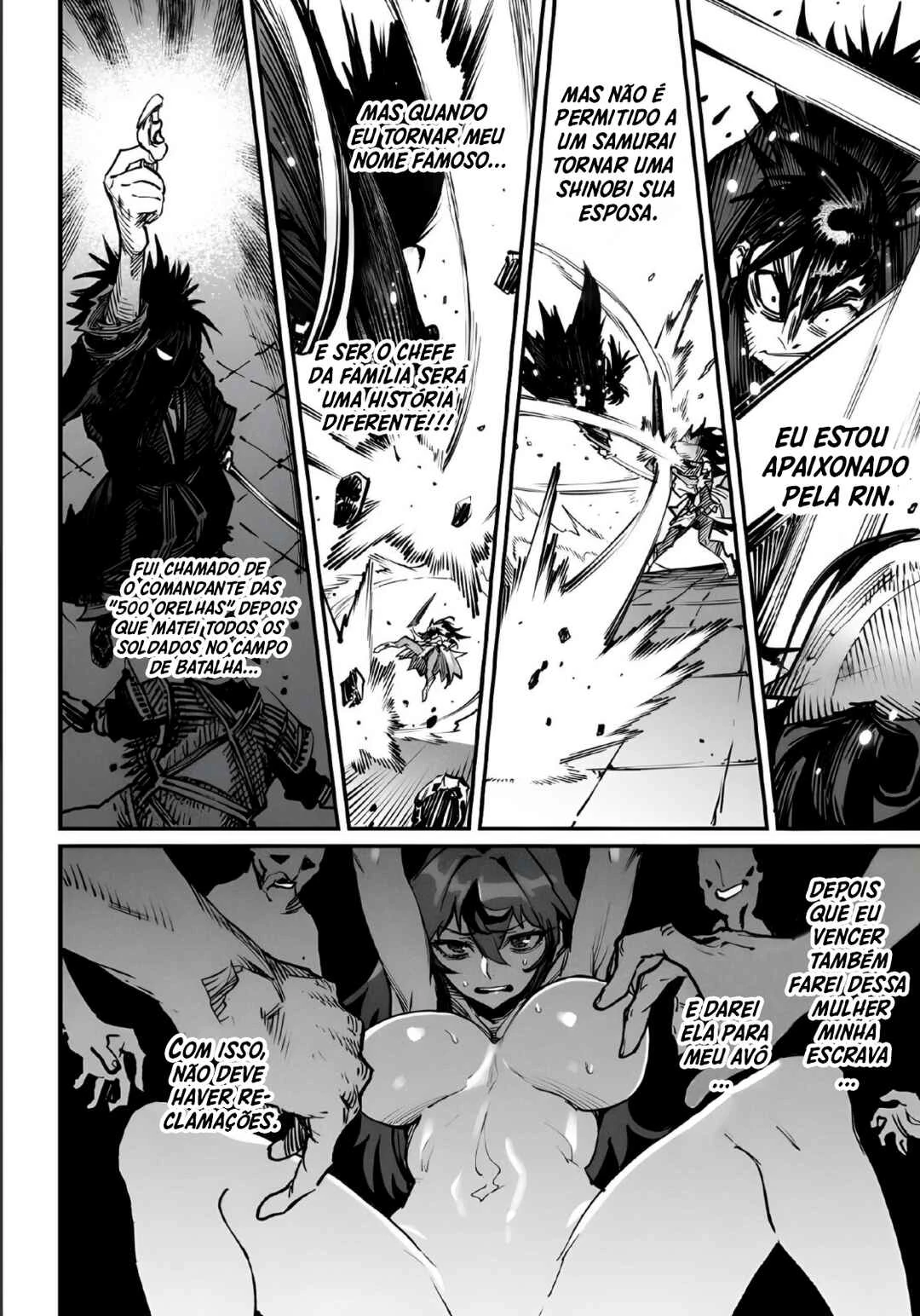 Reincarnation Coliseum: The Weakest Skill Conquers the Strongest Women and Creates a Harem — Cap. 18, pág. 21
