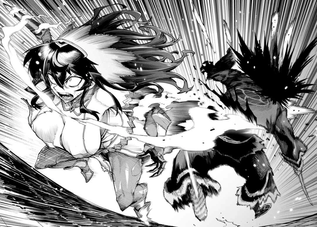 Reincarnation Coliseum: The Weakest Skill Conquers the Strongest Women and Creates a Harem — Cap. 19, pág. 25