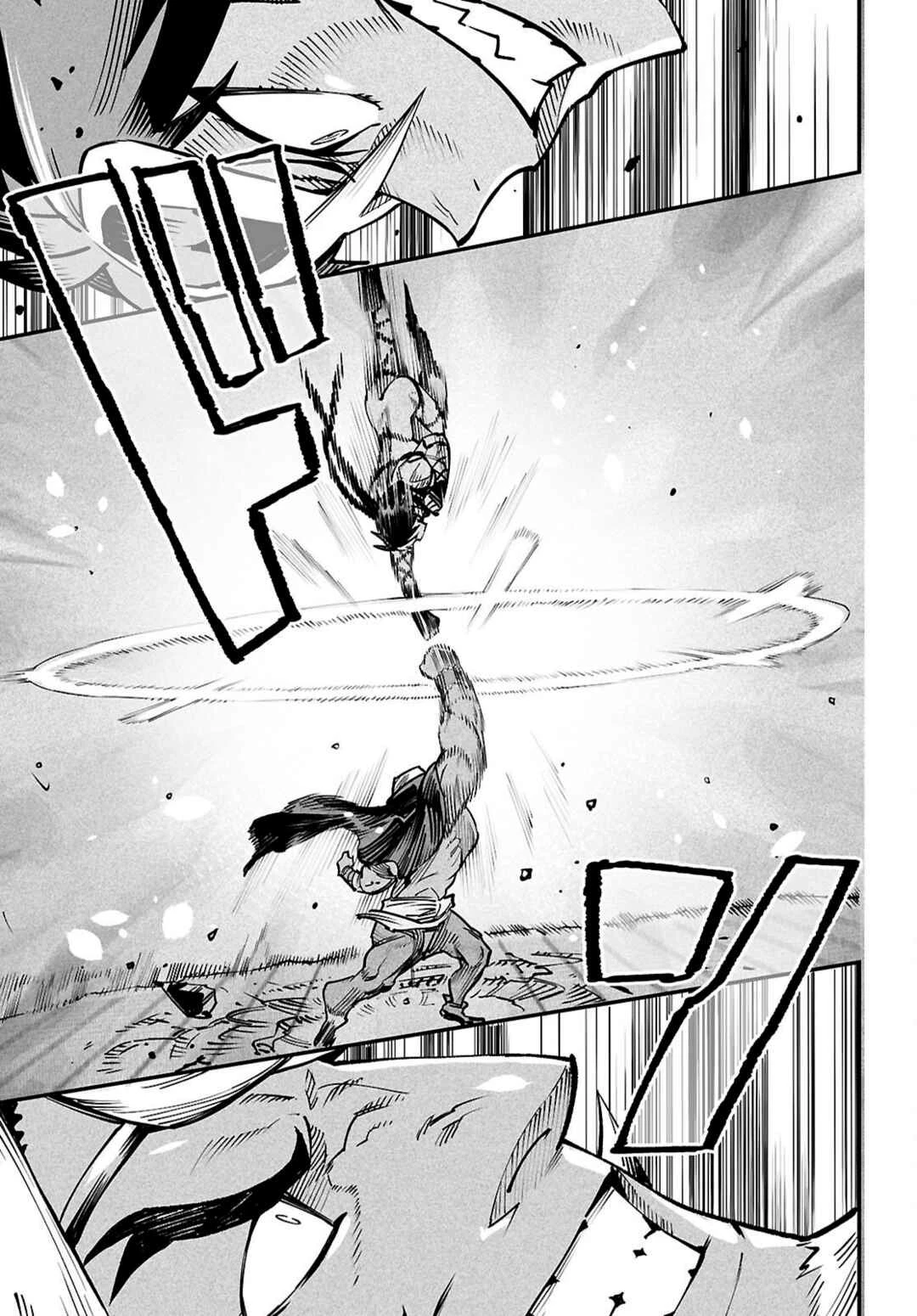 Reincarnation Coliseum: The Weakest Skill Conquers the Strongest Women and Creates a Harem — Cap. 22, pág. 8