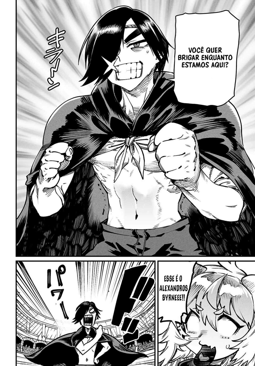 Reincarnation Coliseum: The Weakest Skill Conquers the Strongest Women and Creates a Harem — Cap. 24, pág. 5
