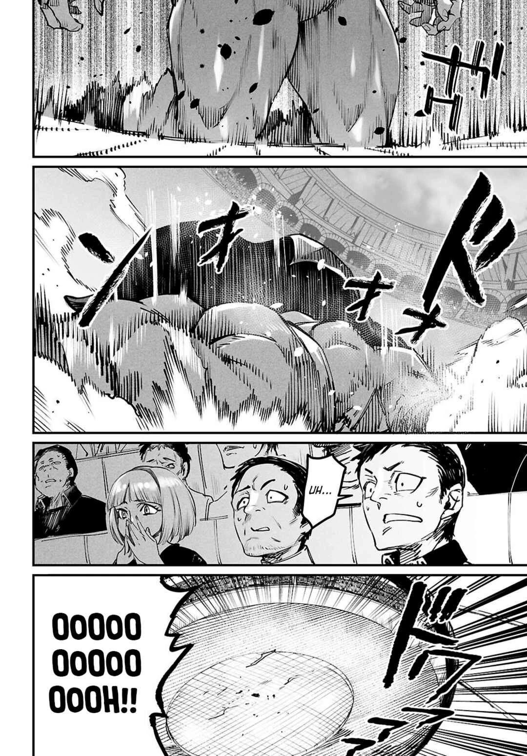 Reincarnation Coliseum: The Weakest Skill Conquers the Strongest Women and Creates a Harem — Cap. 25, pág. 23