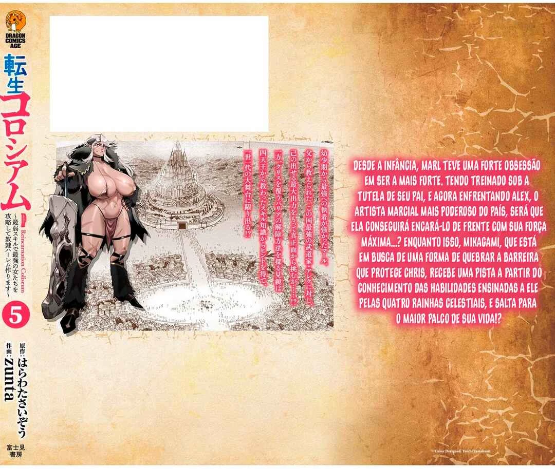 Reincarnation Coliseum: The Weakest Skill Conquers the Strongest Women and Creates a Harem — Cap. 26, pág. 15