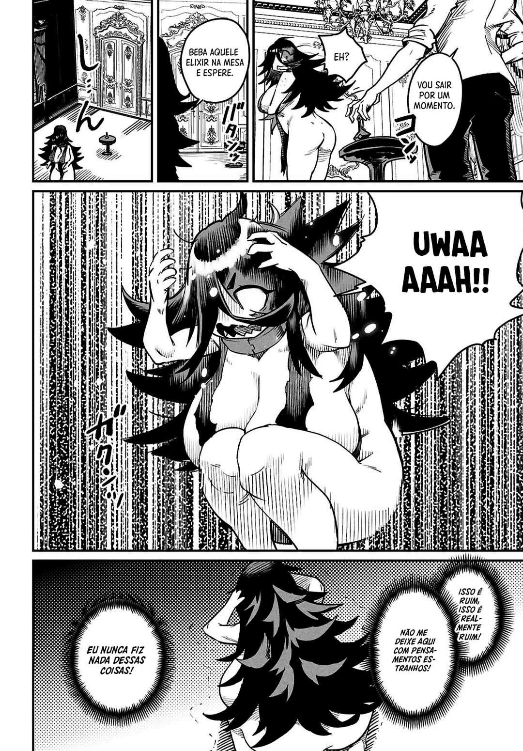 Reincarnation Coliseum: The Weakest Skill Conquers the Strongest Women and Creates a Harem — Cap. 27, pág. 3