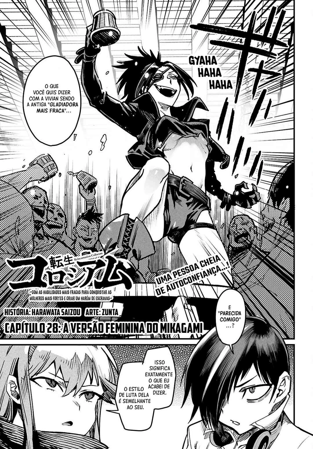 Reincarnation Coliseum: The Weakest Skill Conquers the Strongest Women and Creates a Harem — Cap. 28, pág. 5